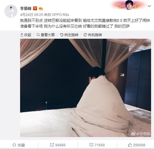 此前巴黎也进行过尝试，但没有深入谈判。